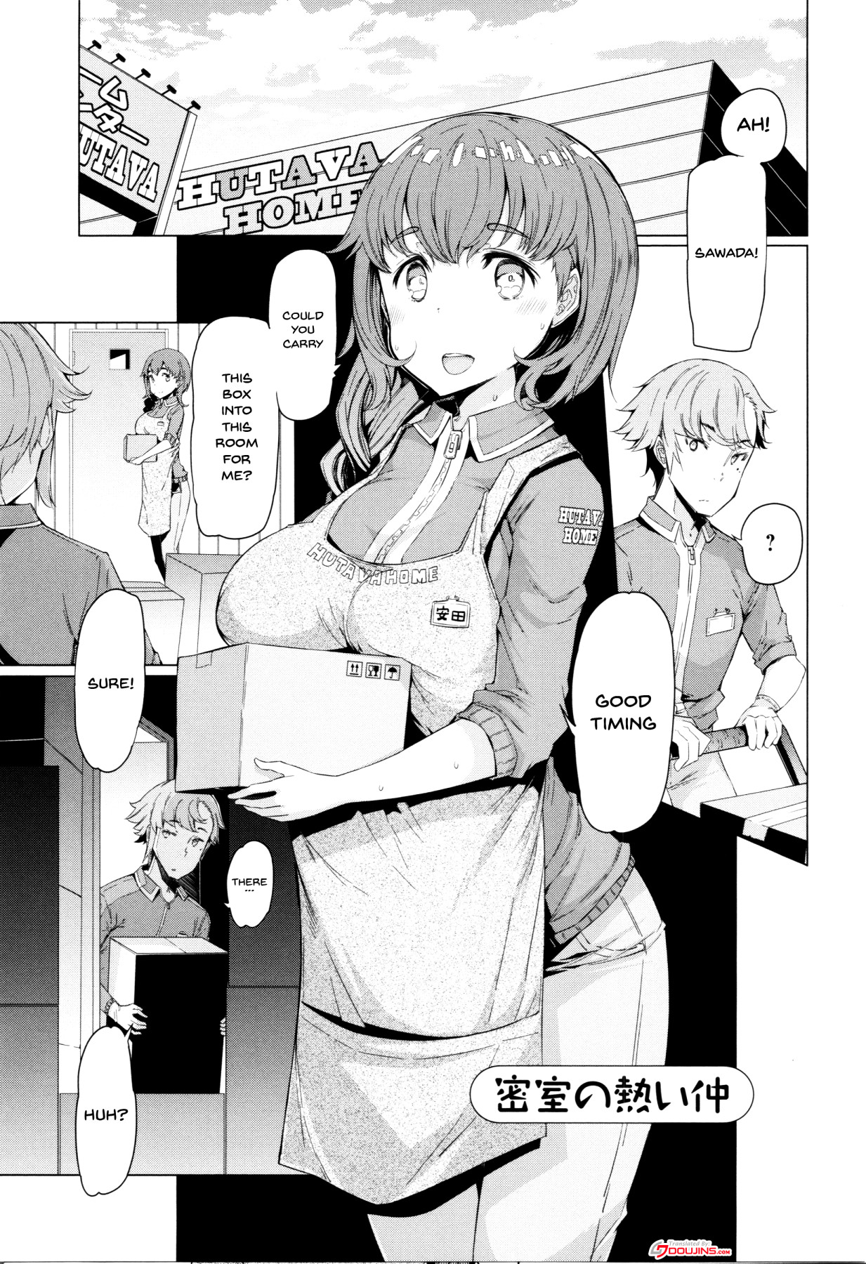 Hentai Manga Comic-These Housewives Are Too Lewd I Can't Help It!-Chapter 9-1